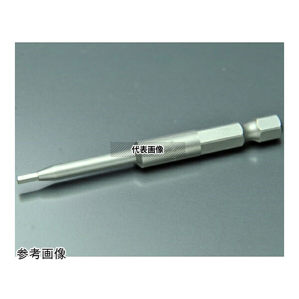 ビックス B35X1575 B-35X ヘックスビット H1.5 1セット(10本入)