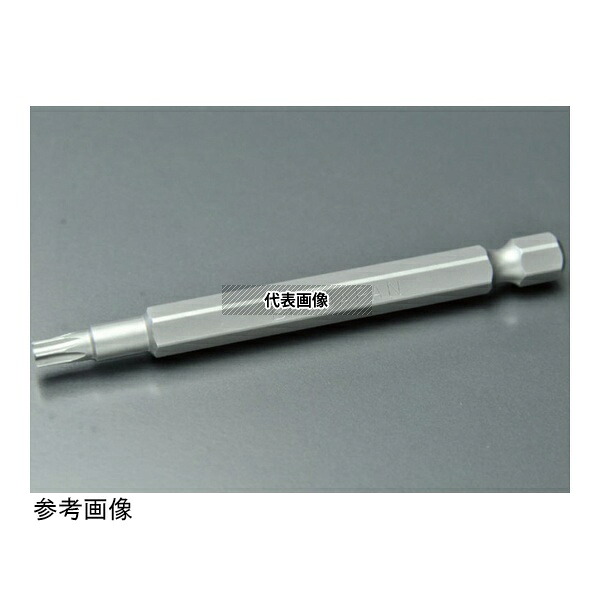 ビックス B35HT1575 B-35HT ヘックスローブビット T15(3.25)1セット(10本入)