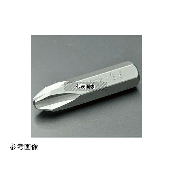 ビックス B51280 B-51 プラスビット No.2 1セット(100本入)