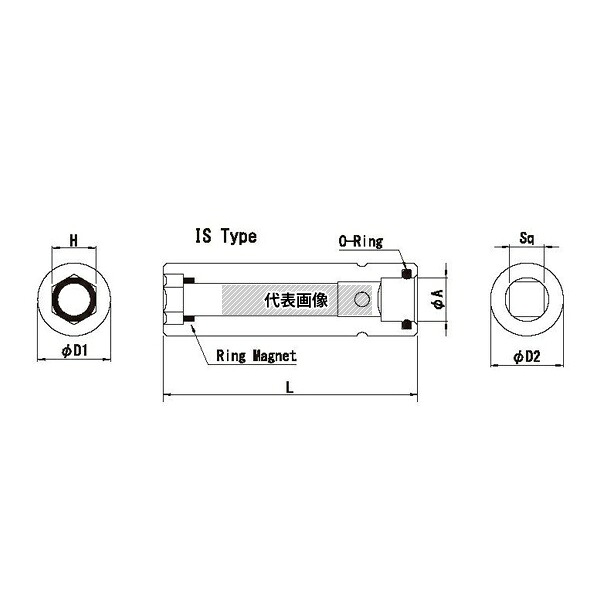 ビックス BP410RM75IS BP4 BX4 RM 防振ソケット(IS) H10