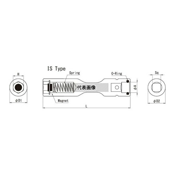 ビックス BX412SM150IS BP4 BX4 SM 防振ソケット(IS) H12