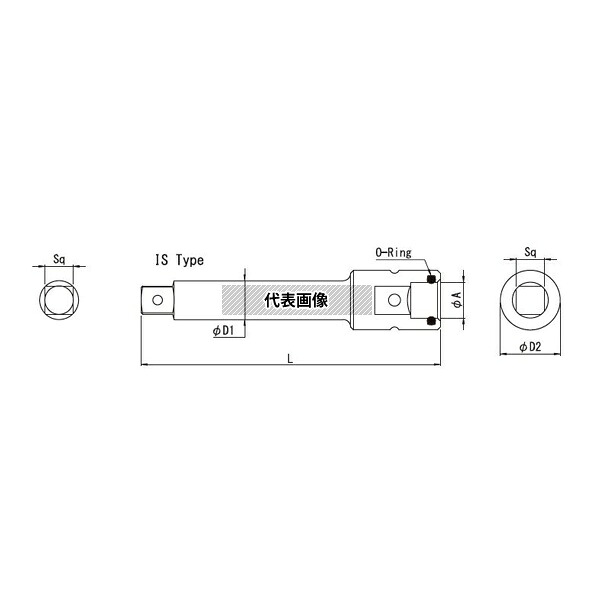 ビックス BXB6200IS BXB6 防振エキステンションバー(IS)
