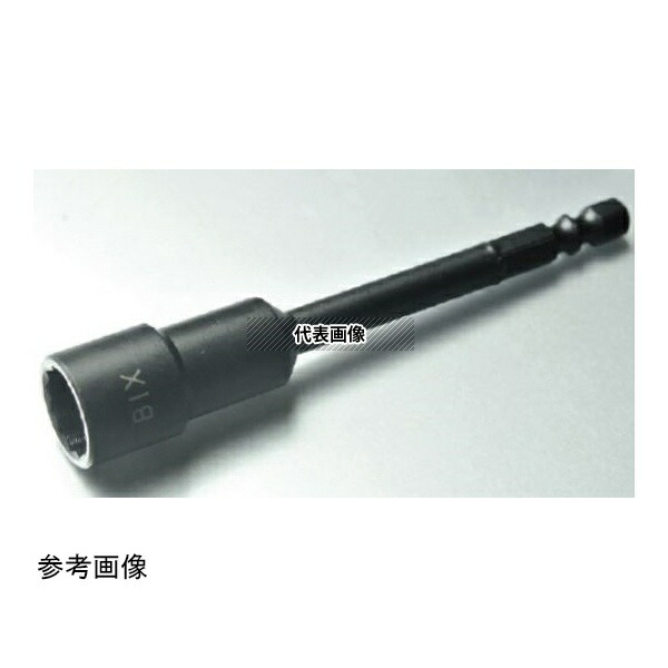 ビックス 37BW13100 B-37BW ダブル溝ソケットビット H13 1セット(3本入)