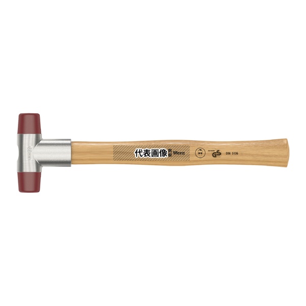 Wera 505 102 ソフトフェイスハンマー 樹脂ヘッド サイズ#1×250mm