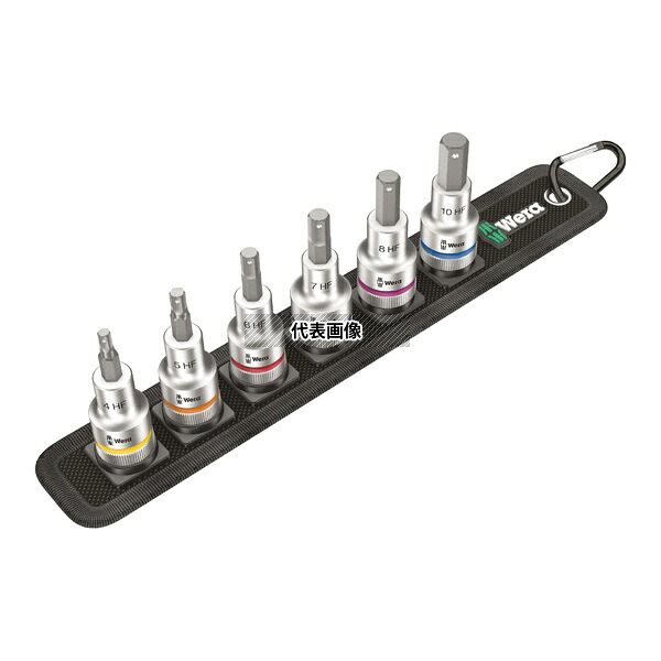 Wera 3996 差込角1/2SQ INヘックスビットソケット 6点