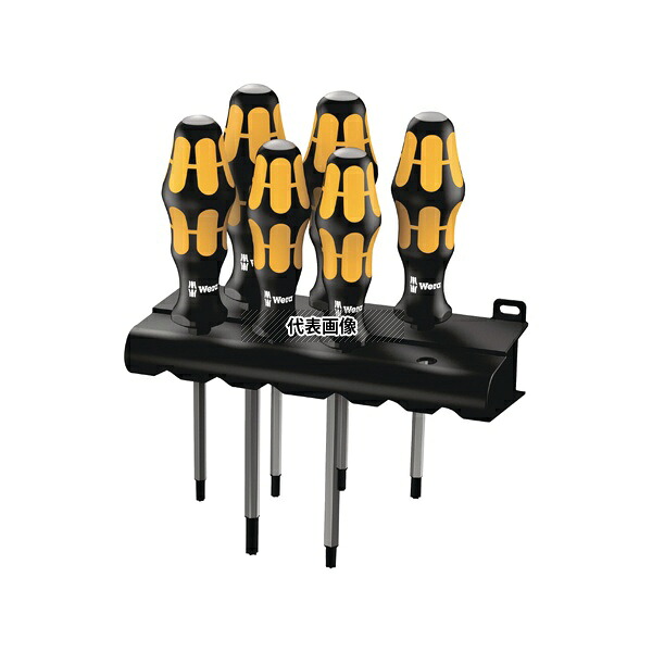 Wera 24410 チゼルドライバーセット 6本組