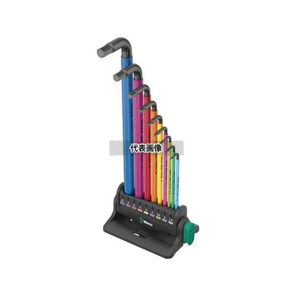 Wera 133165 ボールヘックスプラス キーレンチセット 10点組 スタンド付