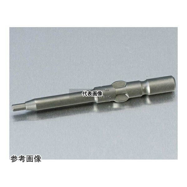 ビックス B4VX2060 BH-4VX ヘックスビット H2.0 1セット(100本入)