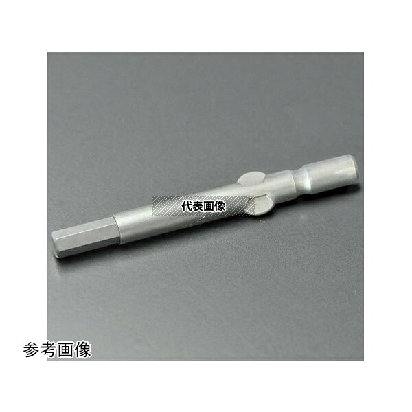 ビックス B4VX4060 BH-4VX ヘックスビット H4 1セット(100本入)