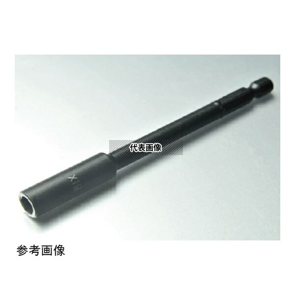 ビックス 35BE0670 B-35BE ソケットビット(ヘックスローブ)E6(5.7)