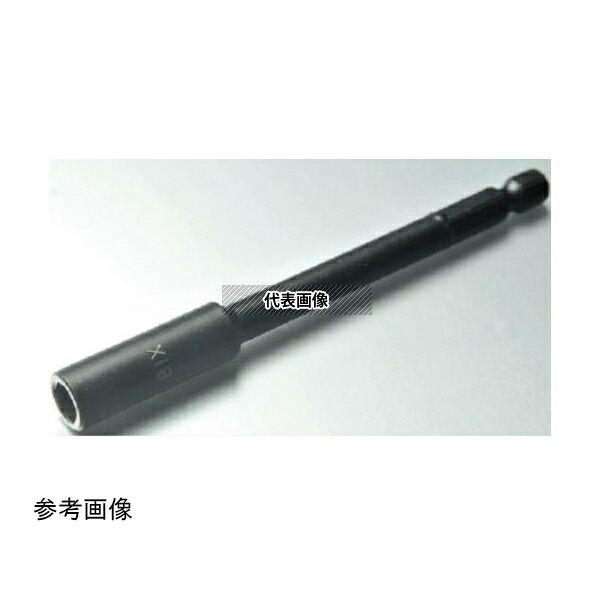 ビックス 35B0755 B-35B ソケットビット H7 1セット(3本入)