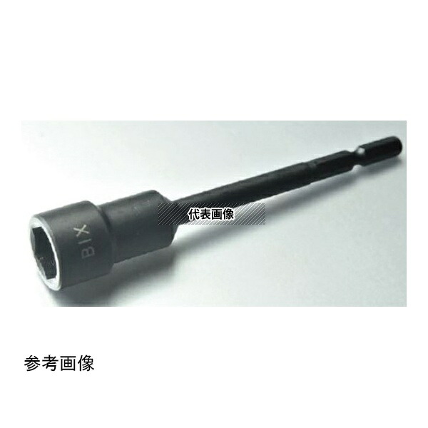 ビックス 31B1170 B-31B ソケットビット H11 1セット(3本入)