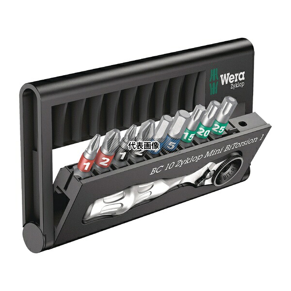 Wera 57418 ビットチェック 1/4ラチェット&ビット 9本