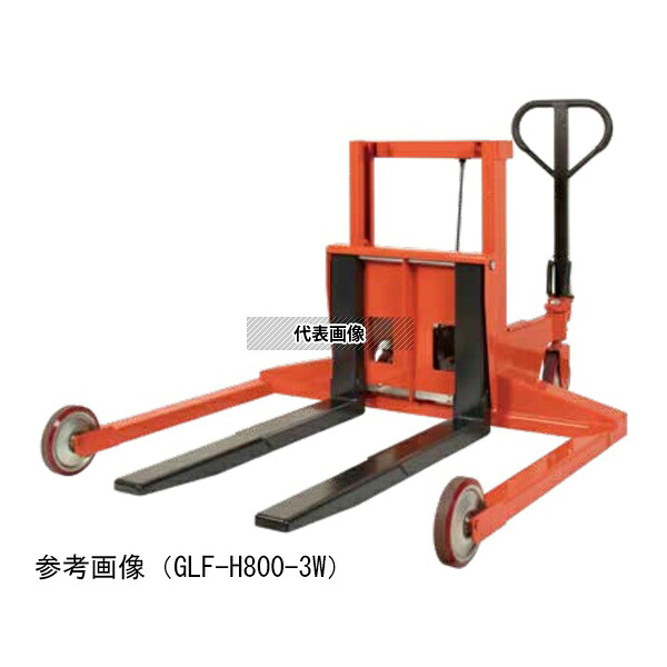 東正車輌 GLF-H800-14W9 ゴールドリフター マスト式 油圧・足踏式 操作ハンドル付 脚巾広 800kg 1726×1059×1961mm