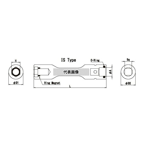 ビックス BX314RM200IS BP3 BX3 RM 防振ソケット(IS)1セット(3本入) H14