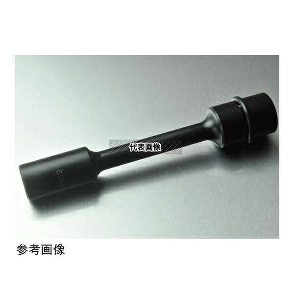 ビックス BX414SM200IR BP4 BX4 SM 防振ソケット(IR)1セット(3本入) H14