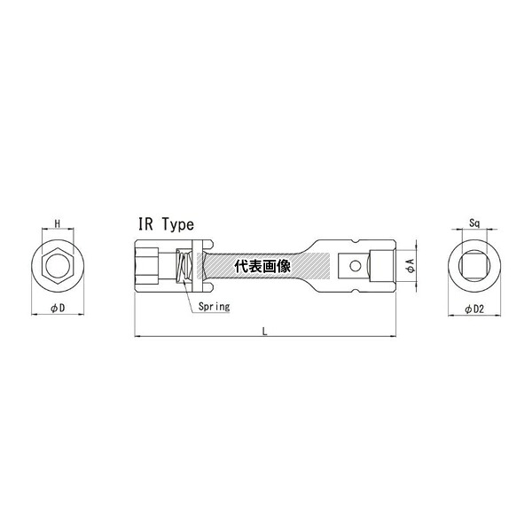 ビックス BU314100SIR BU3 防振ユニバーサルソケット(IR)スプリング付 1セット(3本入) H14