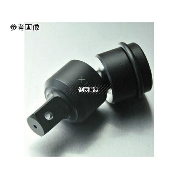 ビックス BUJ404 BUJ ユニバーサルジョイント 1セット(5本入)