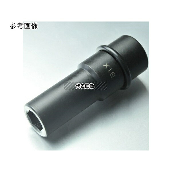 ビックス BP308100IS BP3 防振ソケット(IS)1セット(5本入) H8