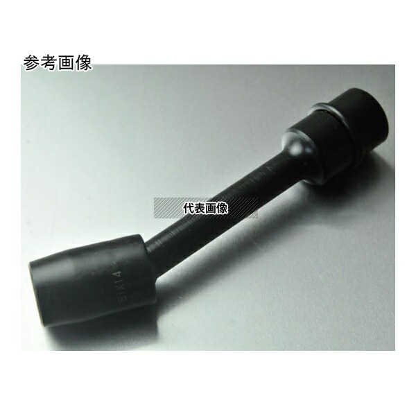 ビックス BU41770IR BU4 防振ユニバーサルソケット(IR)1セット(5本入) H17