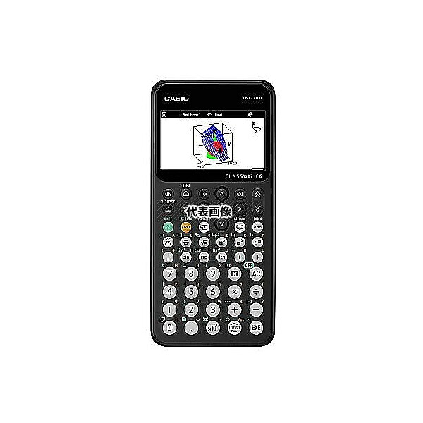 カシオ fx-CG100-N グラフ関数電卓
