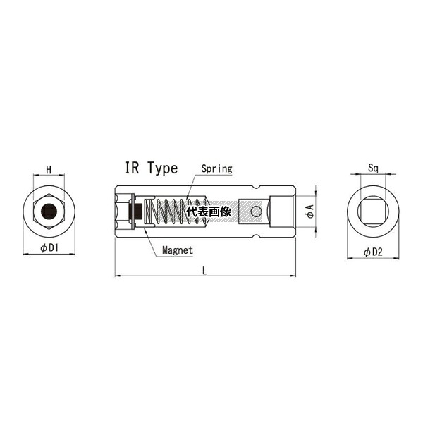 ビックス BP312SM70IR BP3 BX3 SM 防振ソケット(IR)1セット(3本入) H12