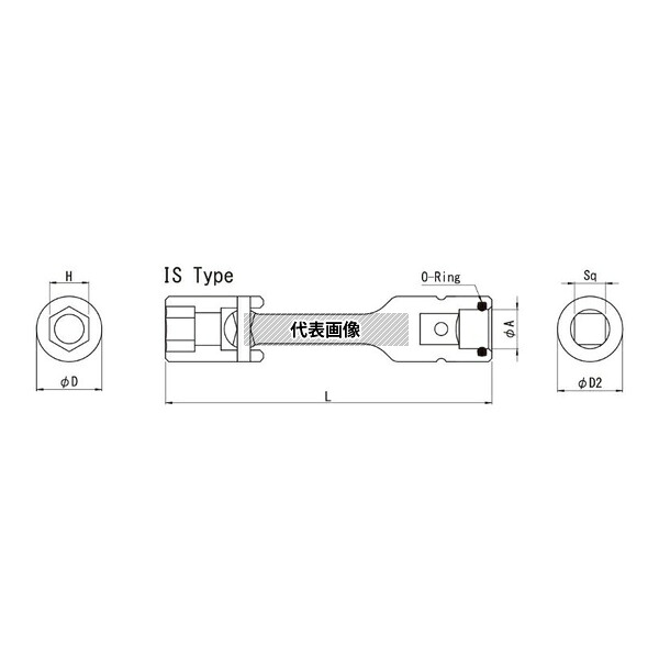 ビックス BU417200IS BU4 防振ユニバーサルソケット(IS)1セット(3本入) H17