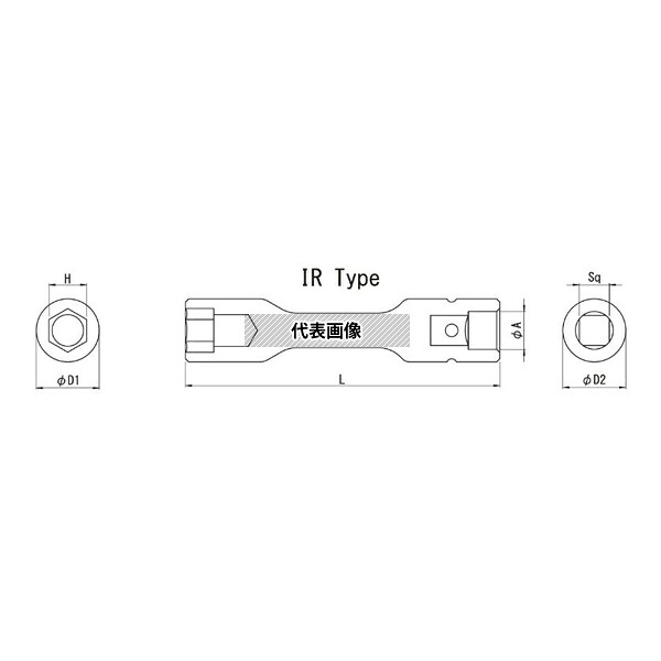 ビックス BX417150IR BX4 防振ソケット(IR)1セット(5本入) H17