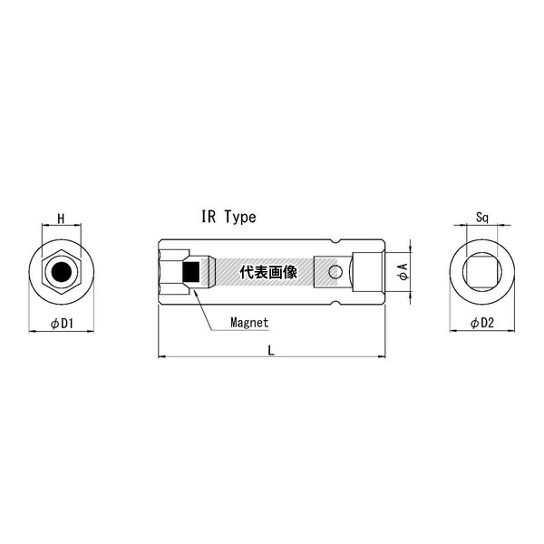 ビックス BP412MG50IR BP4 BX4 MG 防振ソケット(IR)1セット(5本入) H12