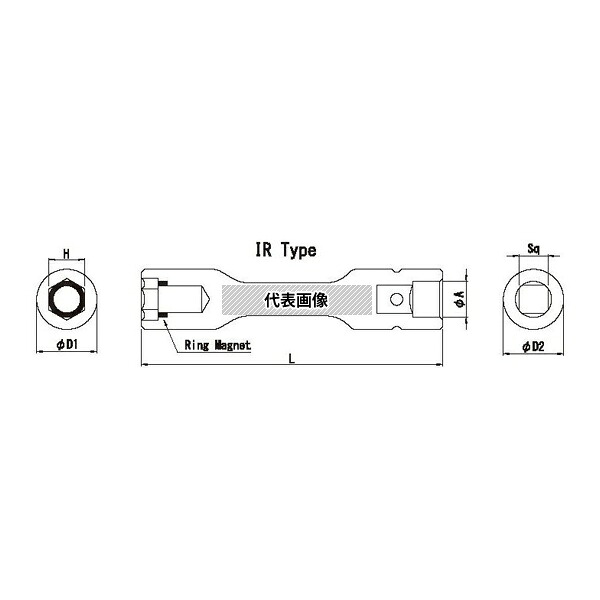 ビックス BX310RM200IR BP3 BX3 RM 防振ソケット(IR)1セット(5本入) H10
