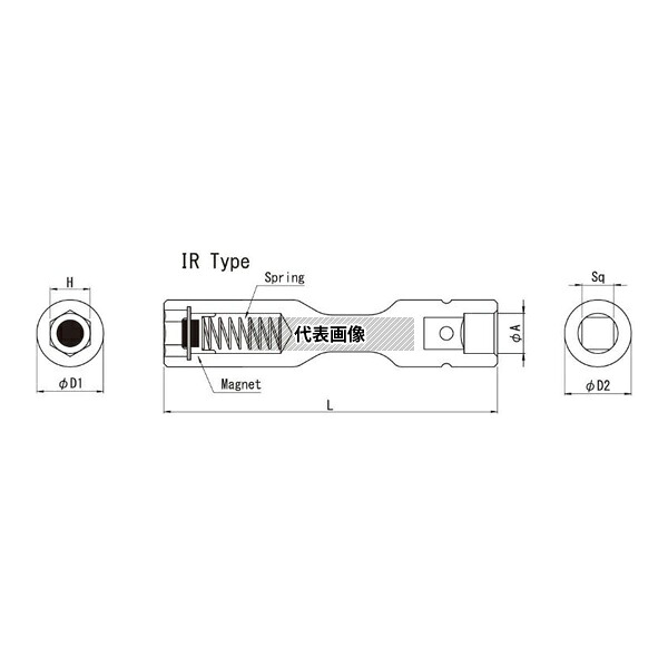 ビックス BP312SM100IR BP3 BX3 SM 防振ソケット(IR)1セット(5本入) H12
