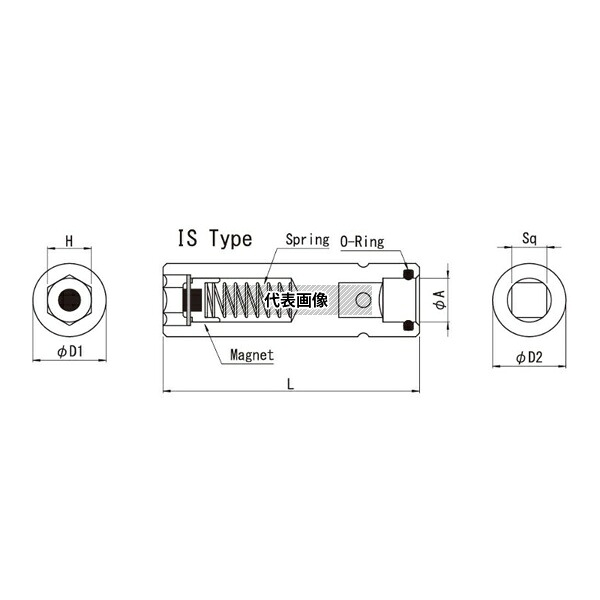 ビックス BP312SM70IS BP3 BX3 SM 防振ソケット(IS)1セット(5本入) H12
