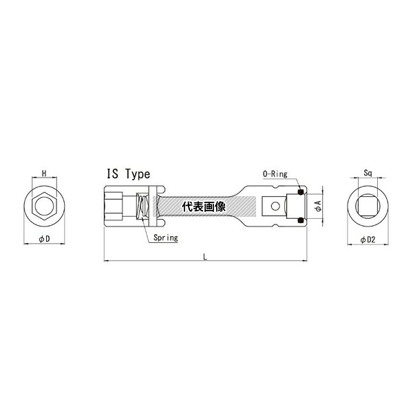 ビックス BU41770SIS BU4 防振ユニバーサルソケット(IS)スプリング付 1セット(5本入) H17