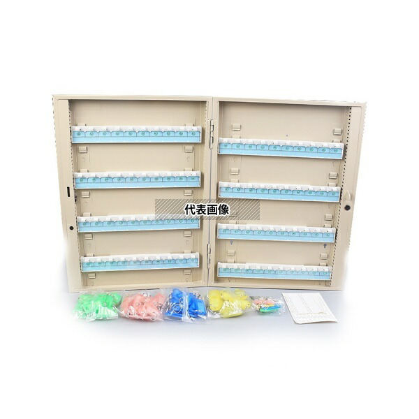 セーフラン安全用品 J2634-80 キーボックス 80本