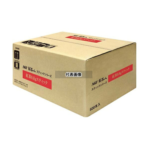 味の素AGF 3131 新茶人 紅茶スティック 1箱(500本入)