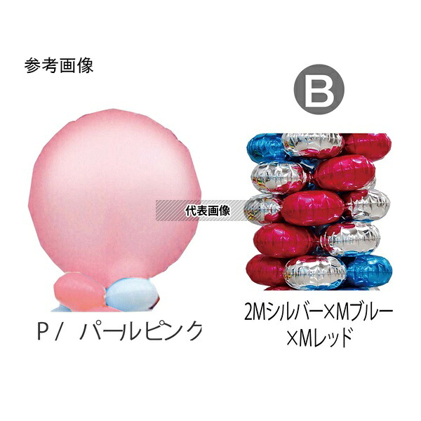 TakaraTec 705020002 9.クラスタータワーキット P-B