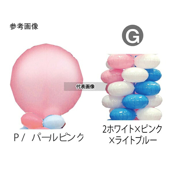TakaraTec 705020007 9.クラスタータワーキット P-G