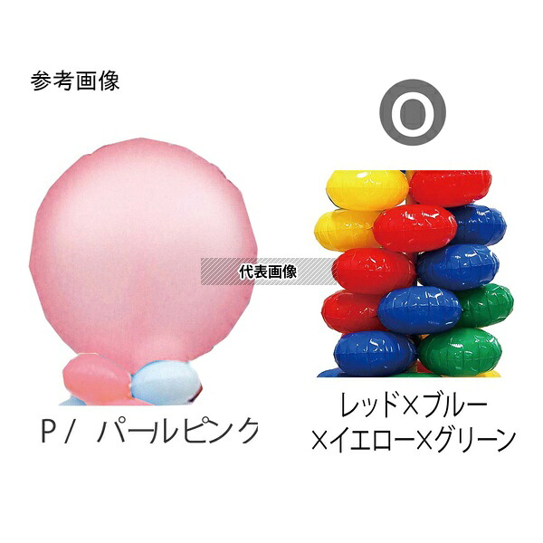 TakaraTec 705020015 9.クラスタータワーキット P-O