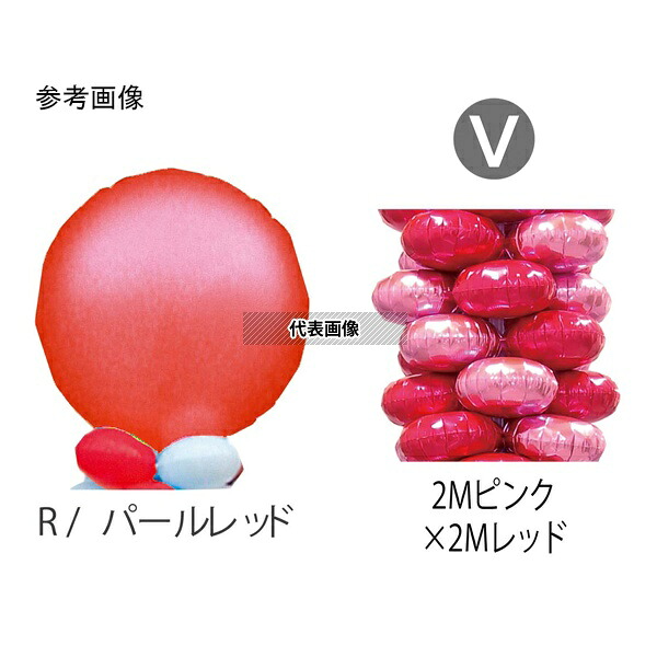TakaraTec 705020223 9.クラスタータワーキット R-V