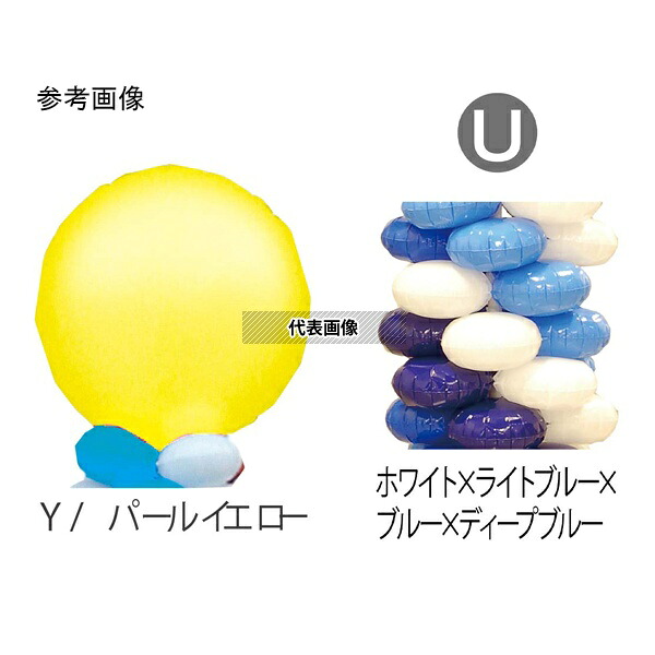 TakaraTec 705020322 9.クラスタータワーキット Y-U