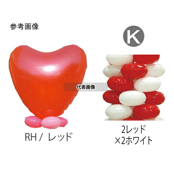 TakaraTec 705020411 9.クラスタータワーキット RH-K 30,173円
