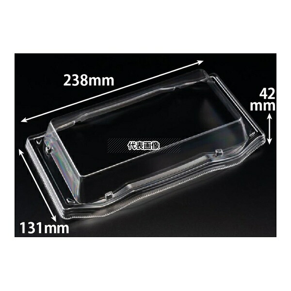 リスパック RRB4296 バイオPET うつくし盛 2-4 OC 1ケース(50個×12セット入)