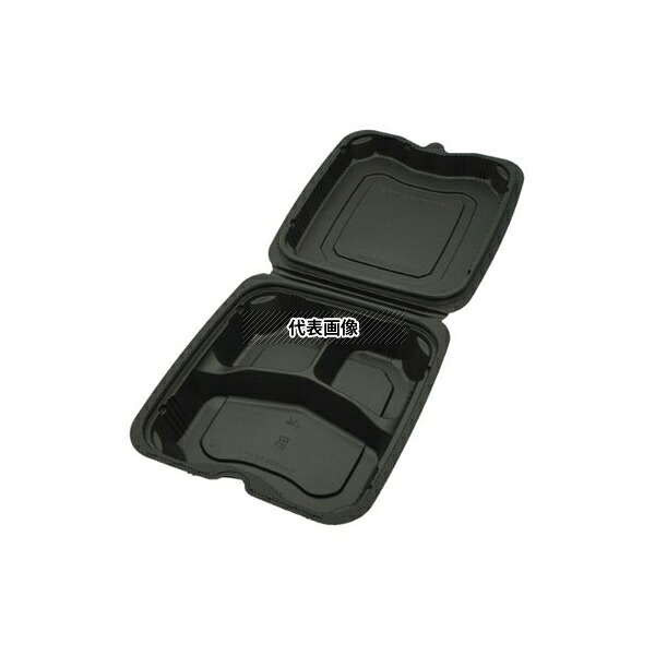 リスパック RHDT256 弁当容器 バイオデリカ シェルBOX 70-1 黒 1ケース(25個×8セット入)
