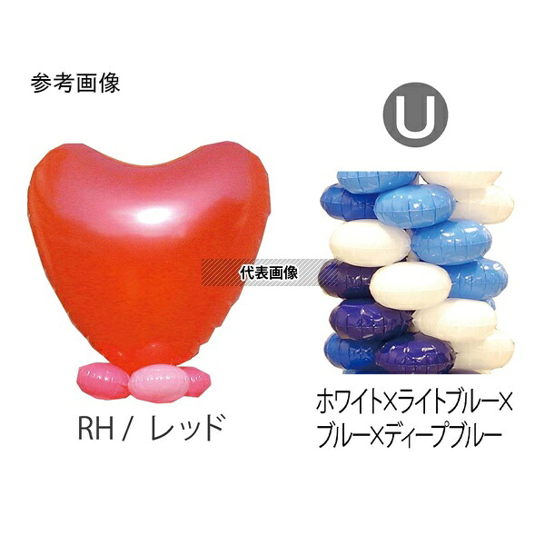 TakaraTec 705020422 9.クラスタータワーキット RH-U
