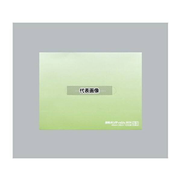 福助工業 734112 ハイデンポリ袋 透明ポリティッシュBOX 26-38 1ケース(9セット入)