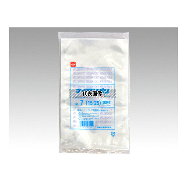 福助工業 707651 真空袋 ナイロンポリ 新Lタイプ No.7(15-25)1ケース(100個×30セット入)
