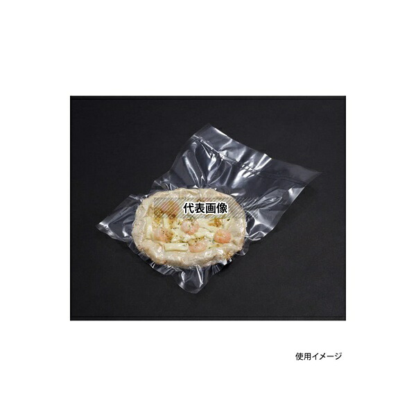 クリロン 791378 真空袋 豪重もん GS-1826 1ケース(100個×20セット入)