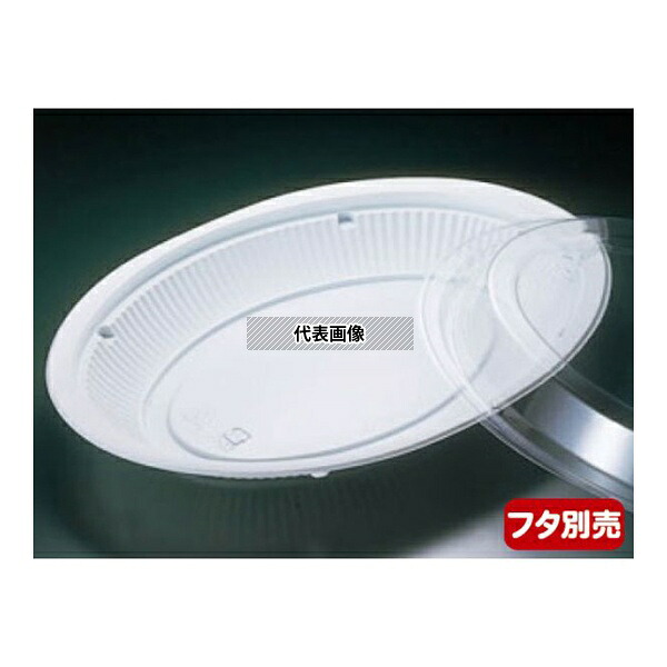リスパック RHIF756 弁当容器 バイオデリカ HM 272B 白 1ケース(50個×12セット入)