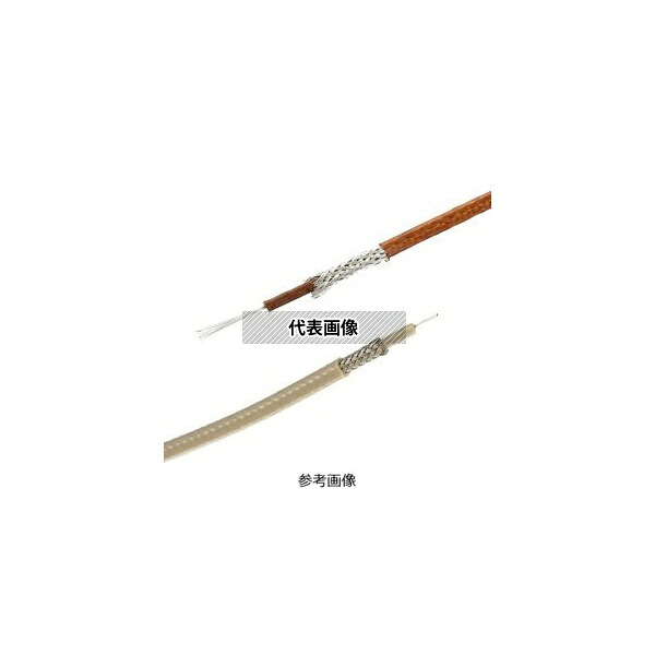 コスモ・テック(真空) VC1000CK20K/XX SHV-20KV用真空側ケーブル L\u003d1000 27,742円
