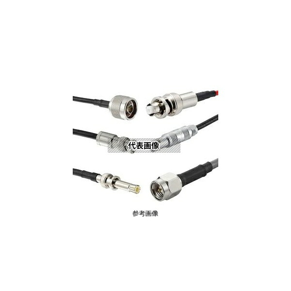 コスモ・テック(真空) ACV1000BP/BP 接続部品 大気側 両側プラグ付きケーブル BNC用 L\u003d1000